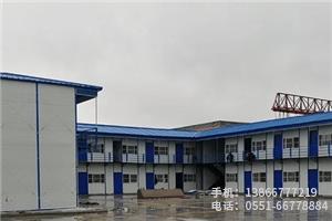 G.中煤三建淮南項(xiàng)目.1